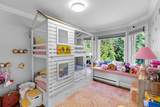 7500 Cumberland Street - Photo 20