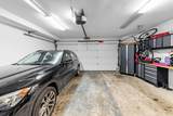 7500 Cumberland Street - Photo 33