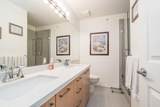 20540 66 Avenue - Photo 22