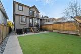 831 King Edward Avenue - Photo 21