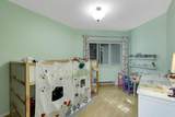1491 Merklin Street - Photo 27