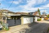 952 31st Avenue - Photo 8