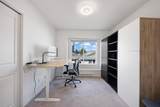 7180 Gilbert Road - Photo 26