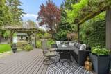 9002 Nash Street - Photo 32