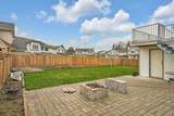 13452 85 Avenue - Photo 14