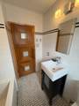 2274 Mclean Drive - Photo 11