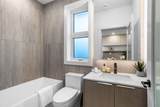 3277 Graveley Street - Photo 8
