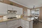 2615 Fortress Drive - Photo 6