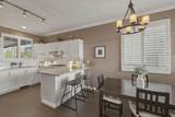 2615 Fortress Drive - Photo 7