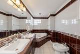 4993 Venables Street - Photo 12