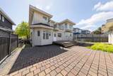 4993 Venables Street - Photo 24