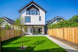 2636 Mcgill Street - Photo 1