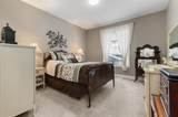6517 Lavender Place - Photo 20