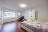 7831 Bennett Road - Photo 13