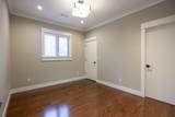 2309 154 Street - Photo 19