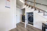 4541 Hoy Street - Photo 11