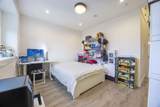 4541 Hoy Street - Photo 14
