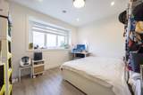 4541 Hoy Street - Photo 15