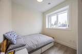 4541 Hoy Street - Photo 16