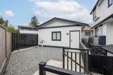 4541 Hoy Street - Photo 19