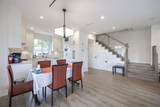 4541 Hoy Street - Photo 4