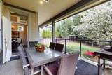 1321 Kingston Street - Photo 16