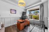 1321 Kingston Street - Photo 19