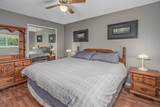 9079 Sylvester Road - Photo 13