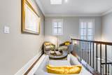 3113 42nd Avenue - Photo 23