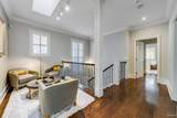 3113 42nd Avenue - Photo 37