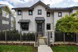 1310 Mitchell Street - Photo 1