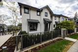1310 Mitchell Street - Photo 2