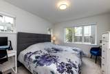 1310 Mitchell Street - Photo 21