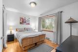 6138 Portland Street - Photo 19