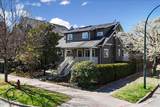 2301 Stephens Street - Photo 1