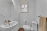 2301 Stephens Street - Photo 13