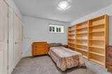 2301 Stephens Street - Photo 18