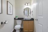 1737 Frances Street - Photo 12