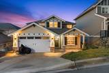 46881 Sylvan Drive - Photo 1