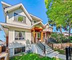 105 64th Avenue - Photo 2
