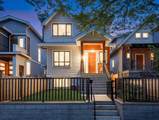 105 64th Avenue - Photo 4