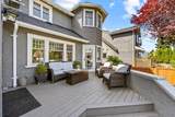 4177 15th Avenue - Photo 17