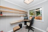 3366 Richards Road - Photo 16