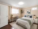 213 Hume Street - Photo 22