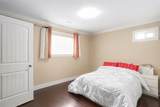 213 Hume Street - Photo 23