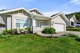 5700 Jinkerson Road - Photo 1