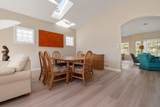 5700 Jinkerson Road - Photo 13