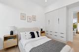 2754 Graveley Street - Photo 17