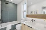 2752 Graveley Street - Photo 32
