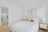 2752 Graveley Street - Photo 37